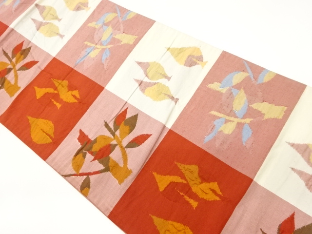 手織り紬色紙に木・枝葉模様織出し洒落袋帯